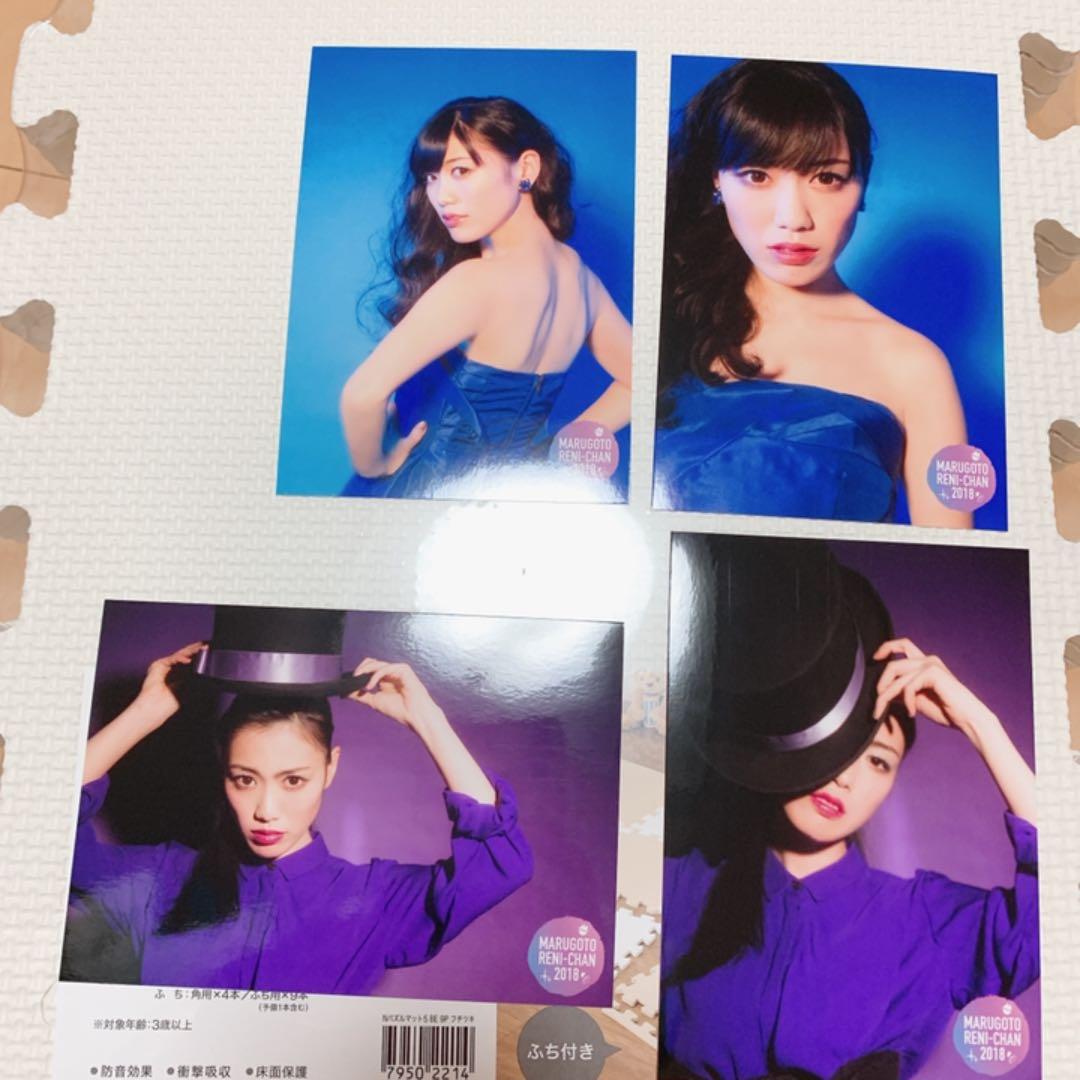 高城れに　生写真