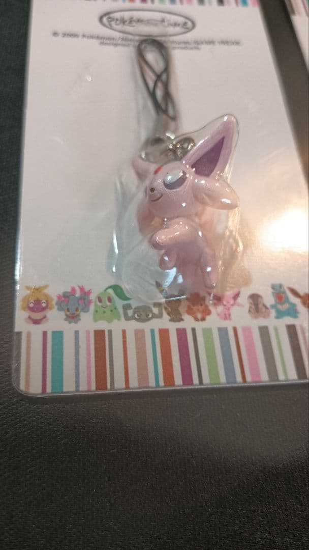 ポケモンタイム ストラップ イーブイ ブラッキー エーフィ 3セット 新品