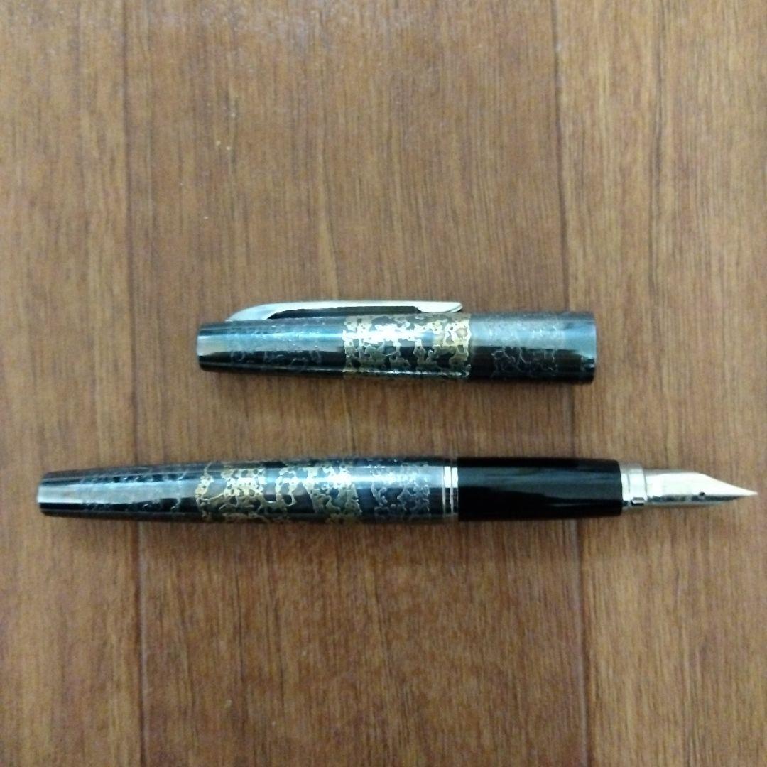 【金製＆銀製】プラチナ 万年筆 ペン先18KWG 本体STERLING