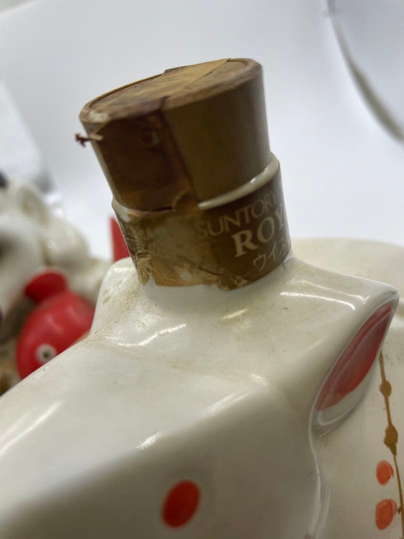 ウイスキー 3本