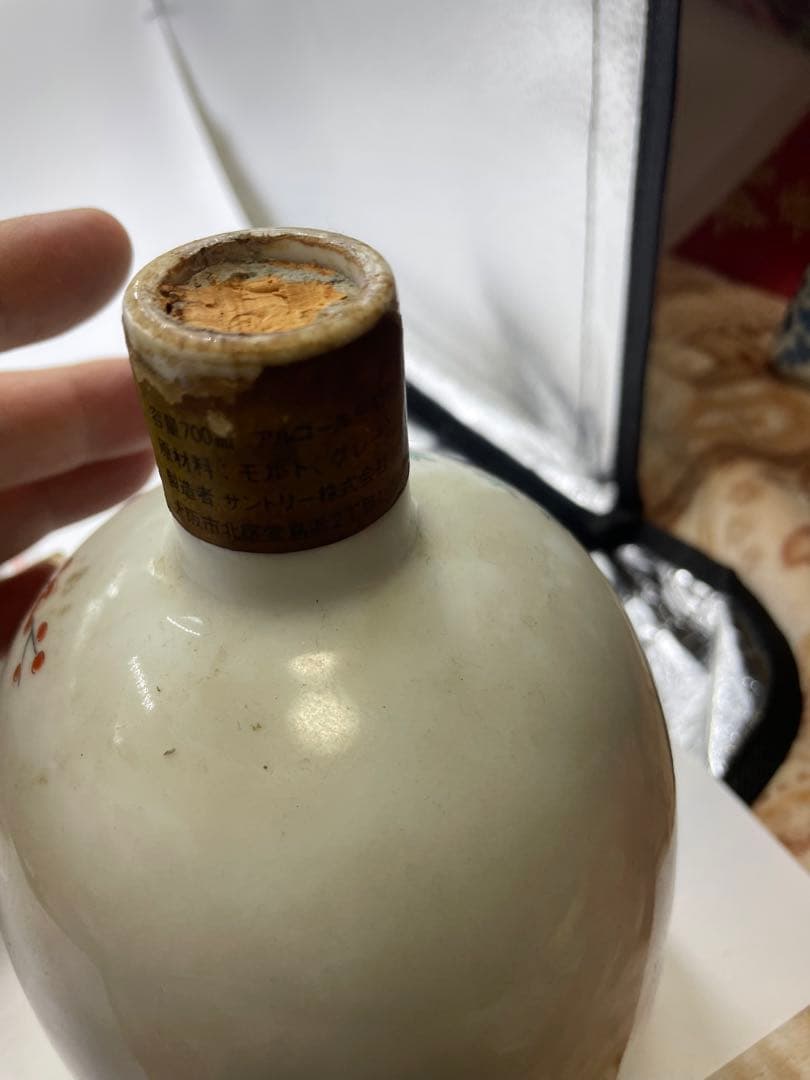 ウイスキー 3本