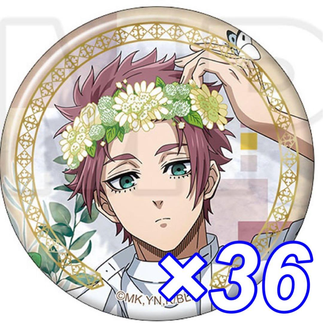 ブルーロック 糸師冴 Flowercrown 缶バッジ 36個