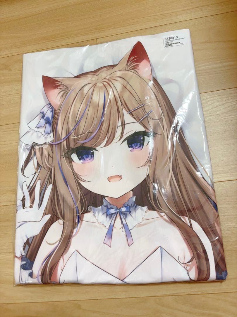 新品未開封　花嫁レオちゃん 抱き枕カバー まふゆ salmon A&J制　コミケ