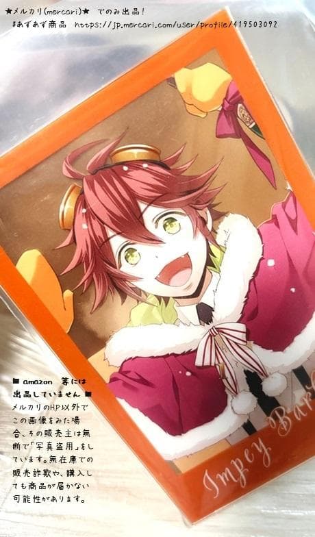 d*2様 匿名＊2023オトパ コドリア インピー 缶バッジ クリアカード 限定