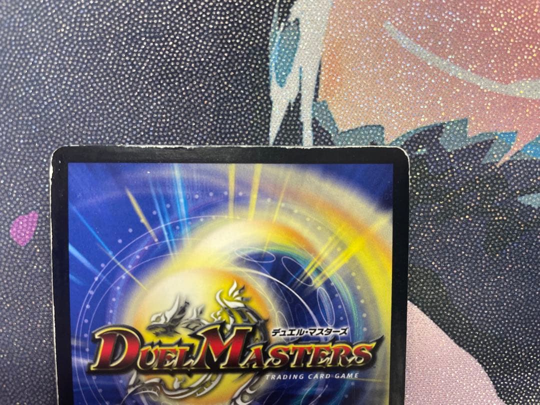 偽りの王ヴィルヘルム　CSプロモ