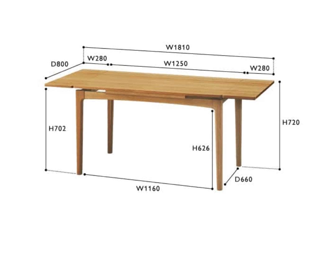 unicy ウニコ　ダイニングテーブル　TORITO エクステンションW1250