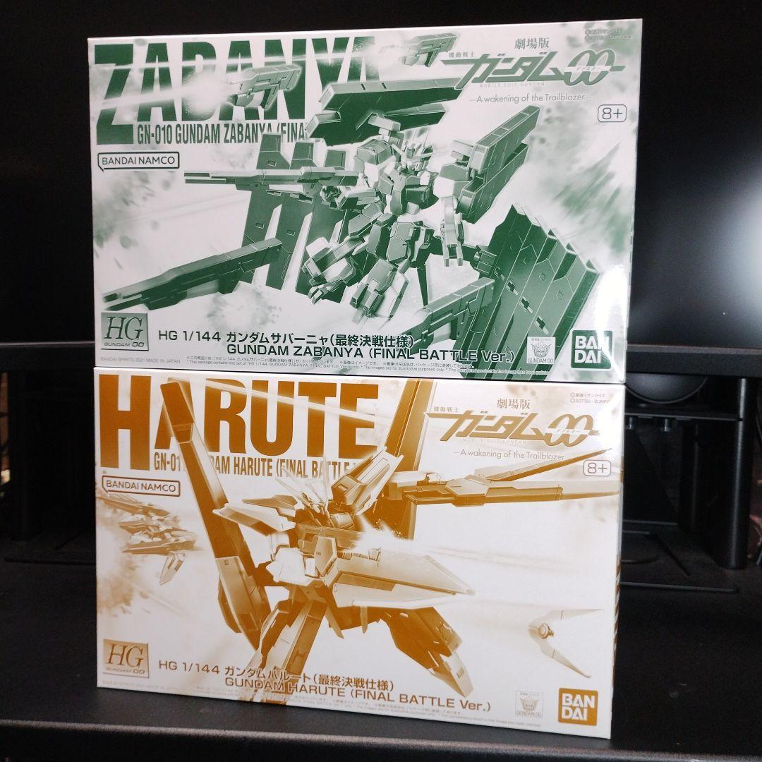 未開封新品 HG ガンダムOO 劇場版より登場機体 合計6個セット