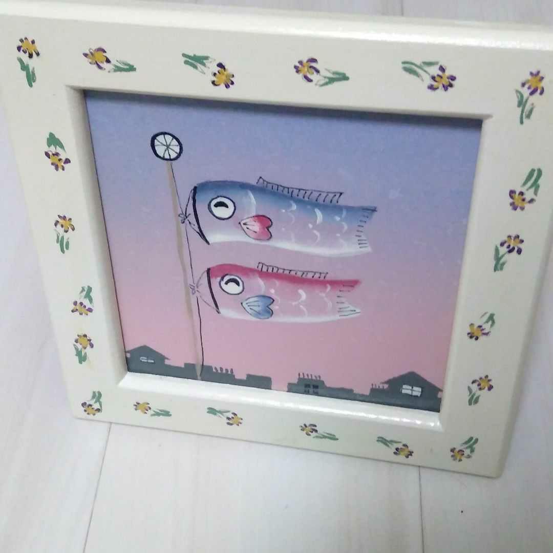 鯉のぼりの卓上飾り