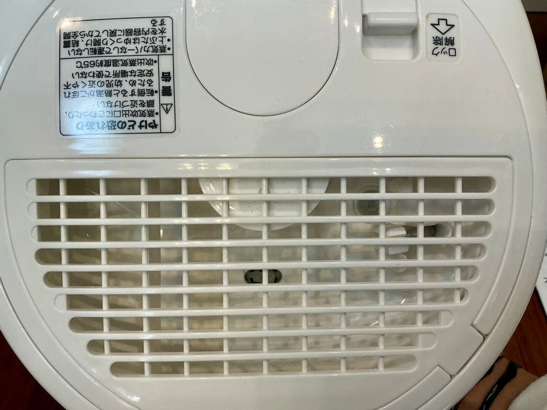 象印 加湿器 EE-RS35型 10畳用(マンション) クエン酸付き