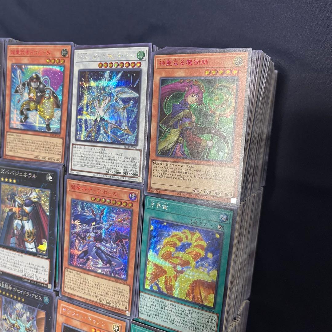遊戯王　シークレットレアのみ　3000枚以上まとめ売り