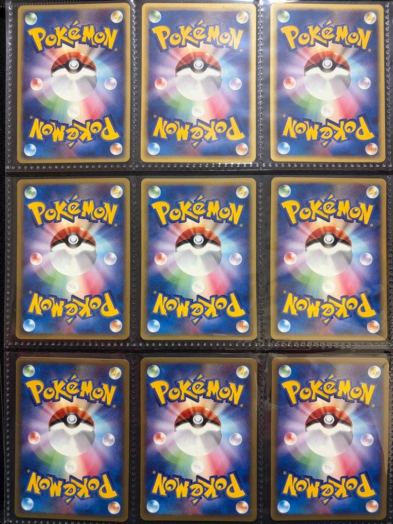 絶版eシリーズ第1弾　初版●コモン◆アンコモンのみ全64種セット　ポケモンカード