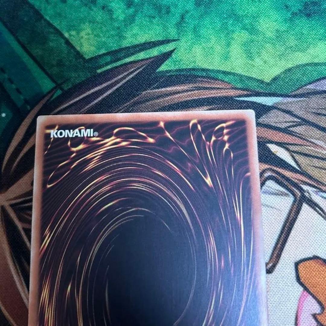 遊戯王 迷宮城の白銀姫 絵違いクオシク　25th アジア版　④