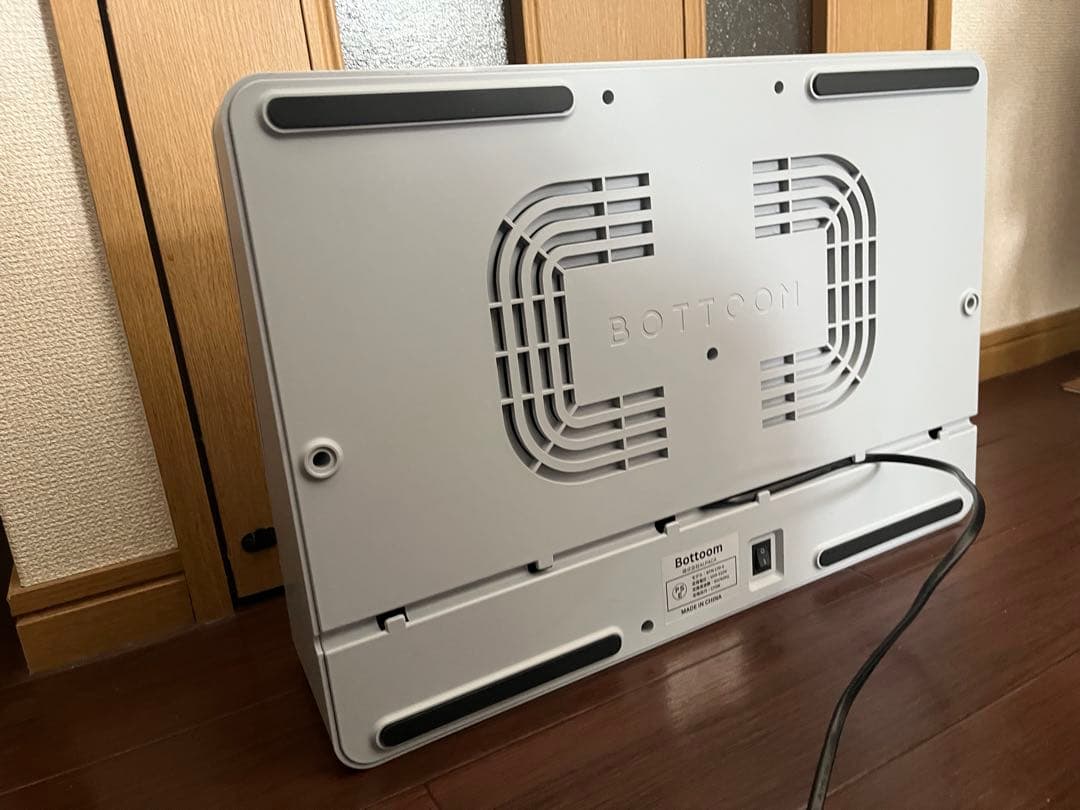 BOTTOOM あしもと岩盤浴