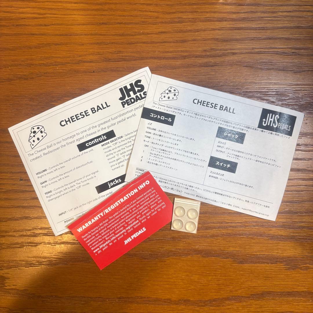JHS PEDALS/ CHEESE BALL（Fuzz）