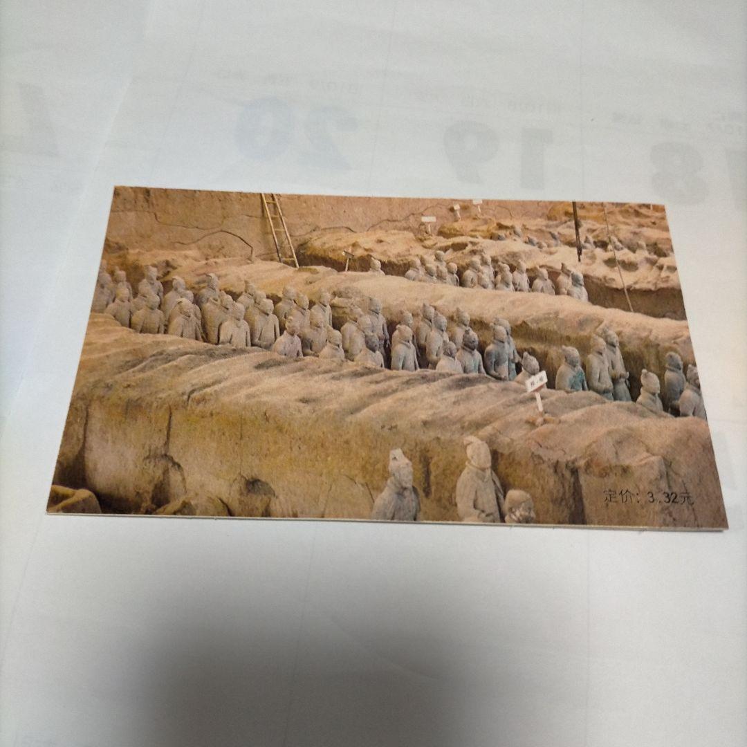 0879 中国切手 国連切手帳 世界文化遺産 兵馬俑シリーズ切手