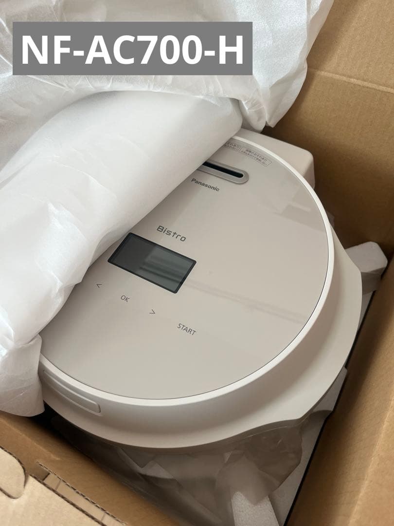 パナソニック オートクッカー NF-AC700-H