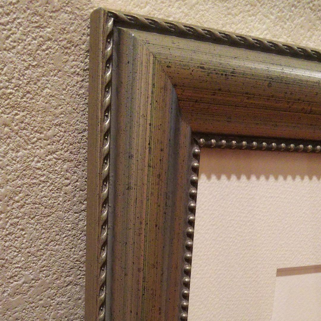 笹倉鉄平 スケート遊び