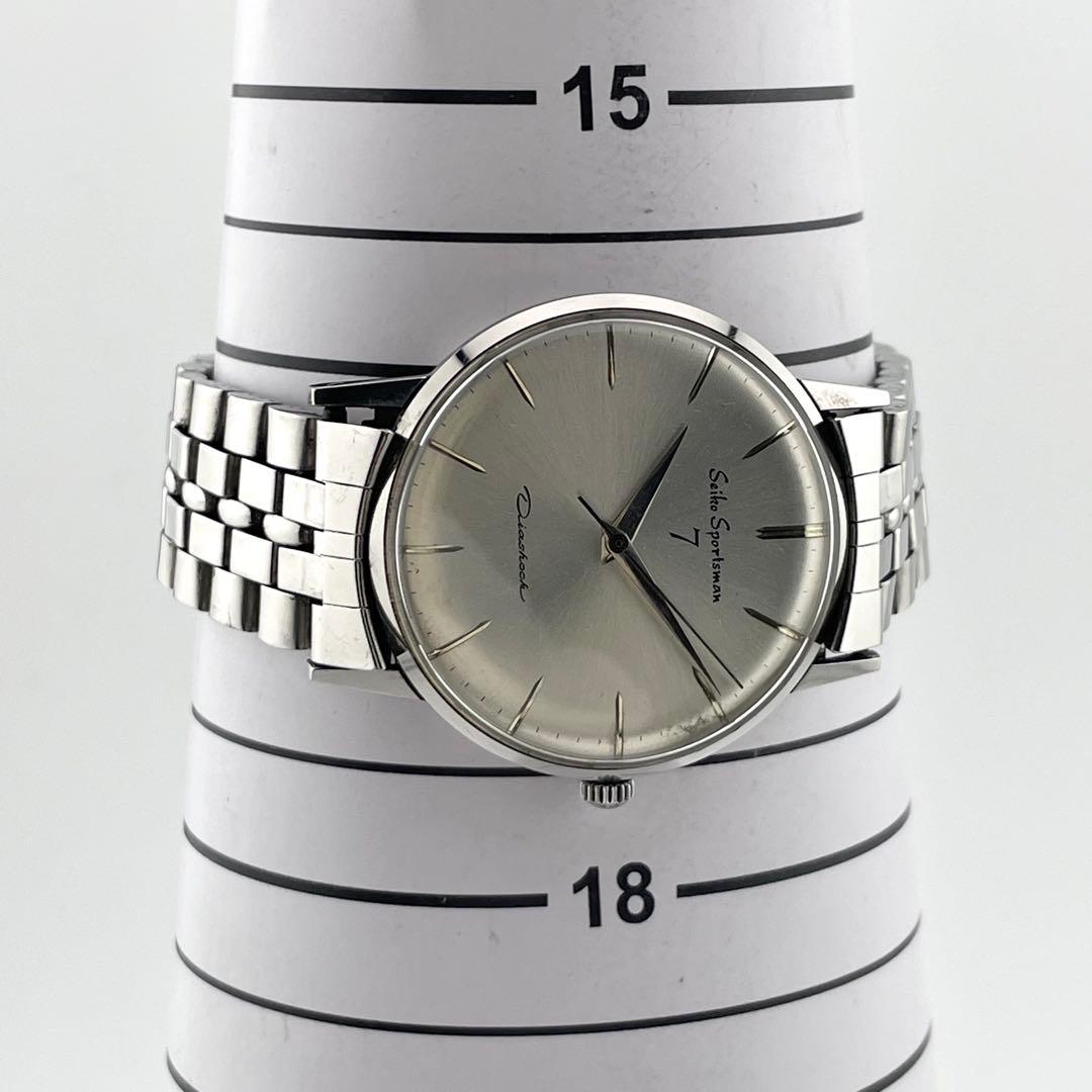 SEIKO セイコー　スポーツマン7 腕時計　シルバー　　　ヴィンテージ　メンズ