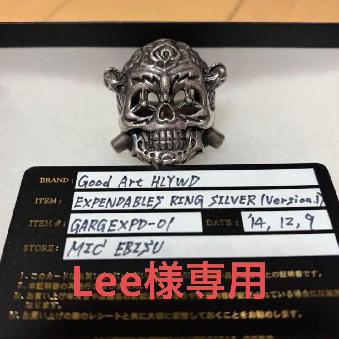 【Lee】Good Art HLYWD　エクスペンダブルズ　ラッキーリング