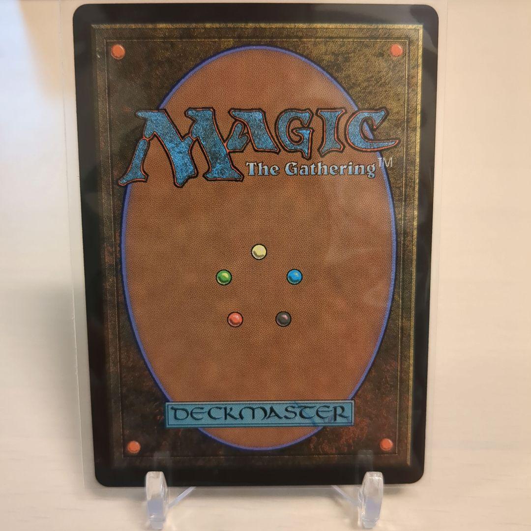 【MTG】迷える黒魔道士、ビビ