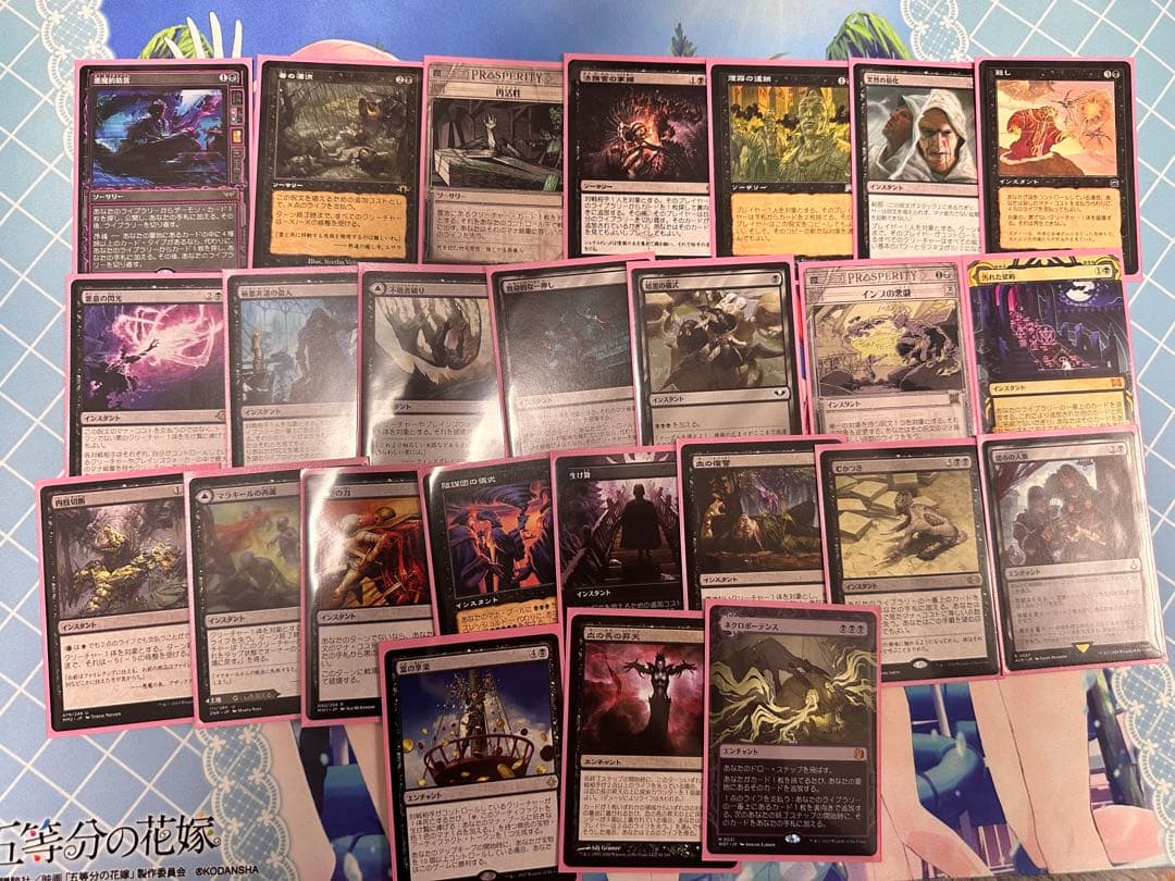 MTG 搾り取る徴税人、レヴ　統率者デッキ