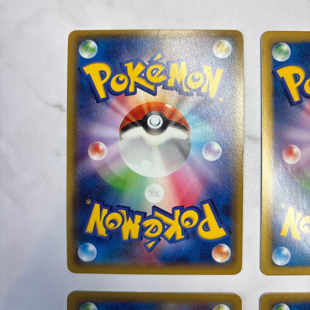 ポケモンカード　エルレイドEX・コバルオンEX・ドクロッグEX・ヘラクロスEX