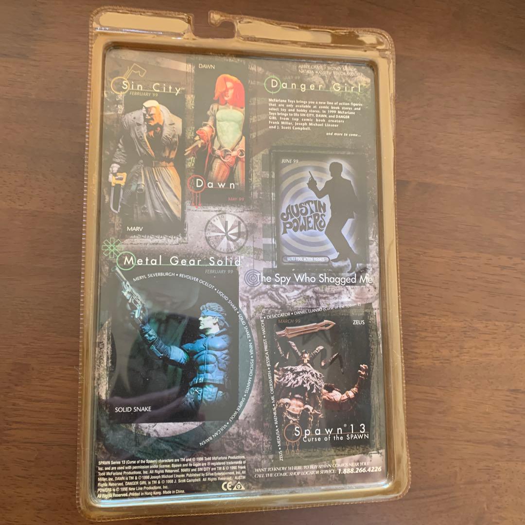 フィギュア マックファーレーントイズファンクラブ限定　ビンテージ