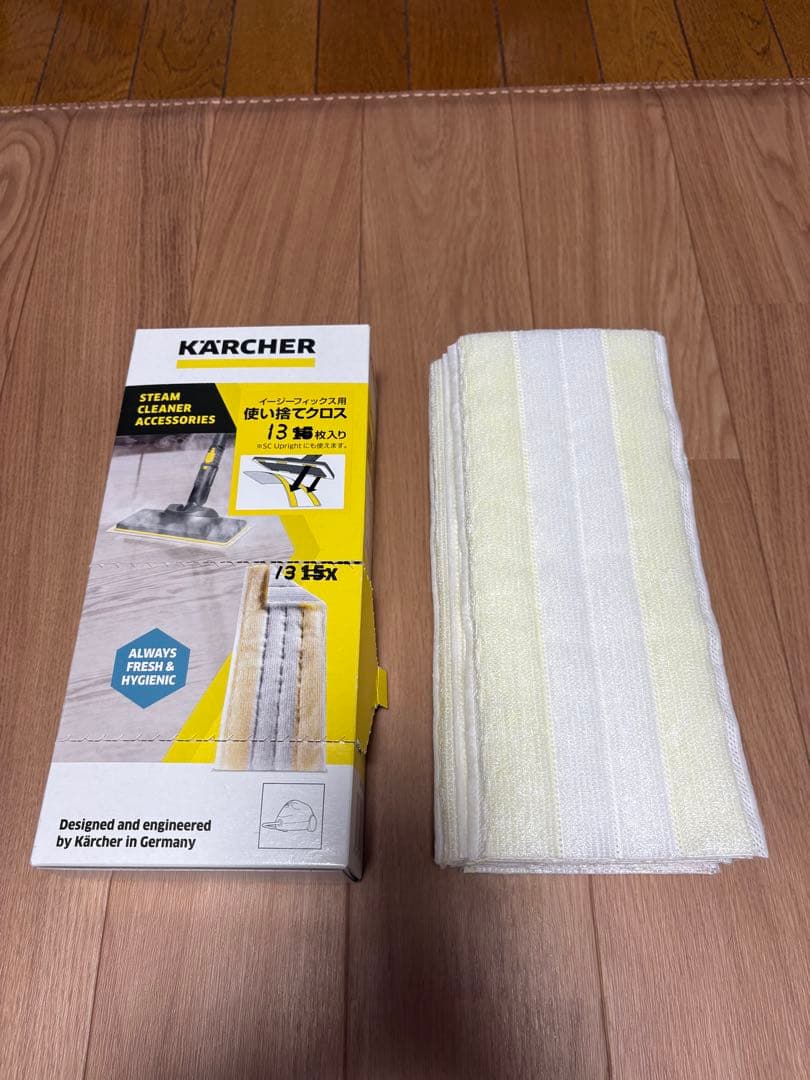KARCHER SC 3 スチームクリーナー EASYFIXプレミアム
