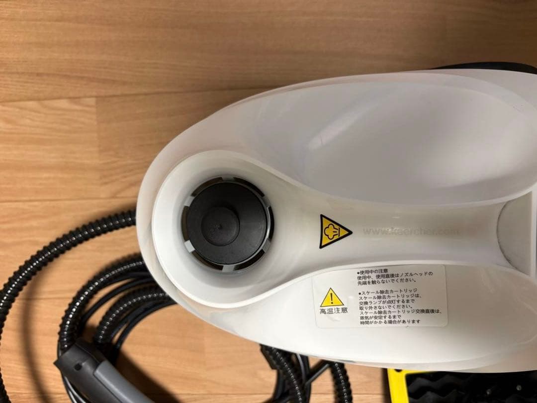 KARCHER SC 3 スチームクリーナー EASYFIXプレミアム