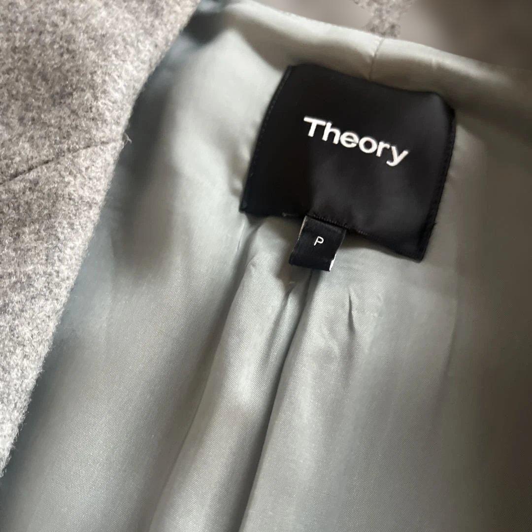 Theory グレー チェスターコート P