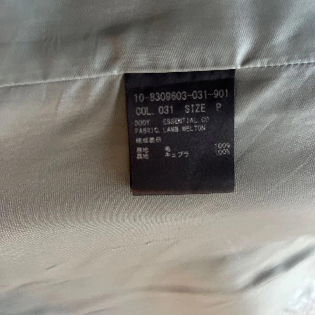 Theory グレー チェスターコート P