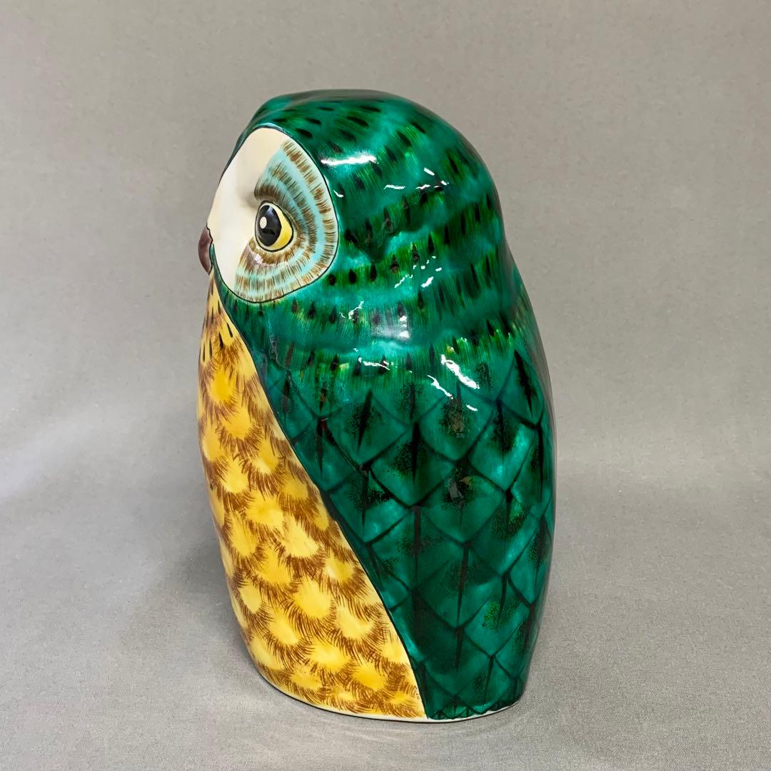 九谷焼　ふくろう　陶器　置物