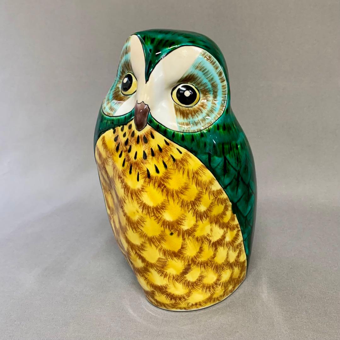 九谷焼　ふくろう　陶器　置物