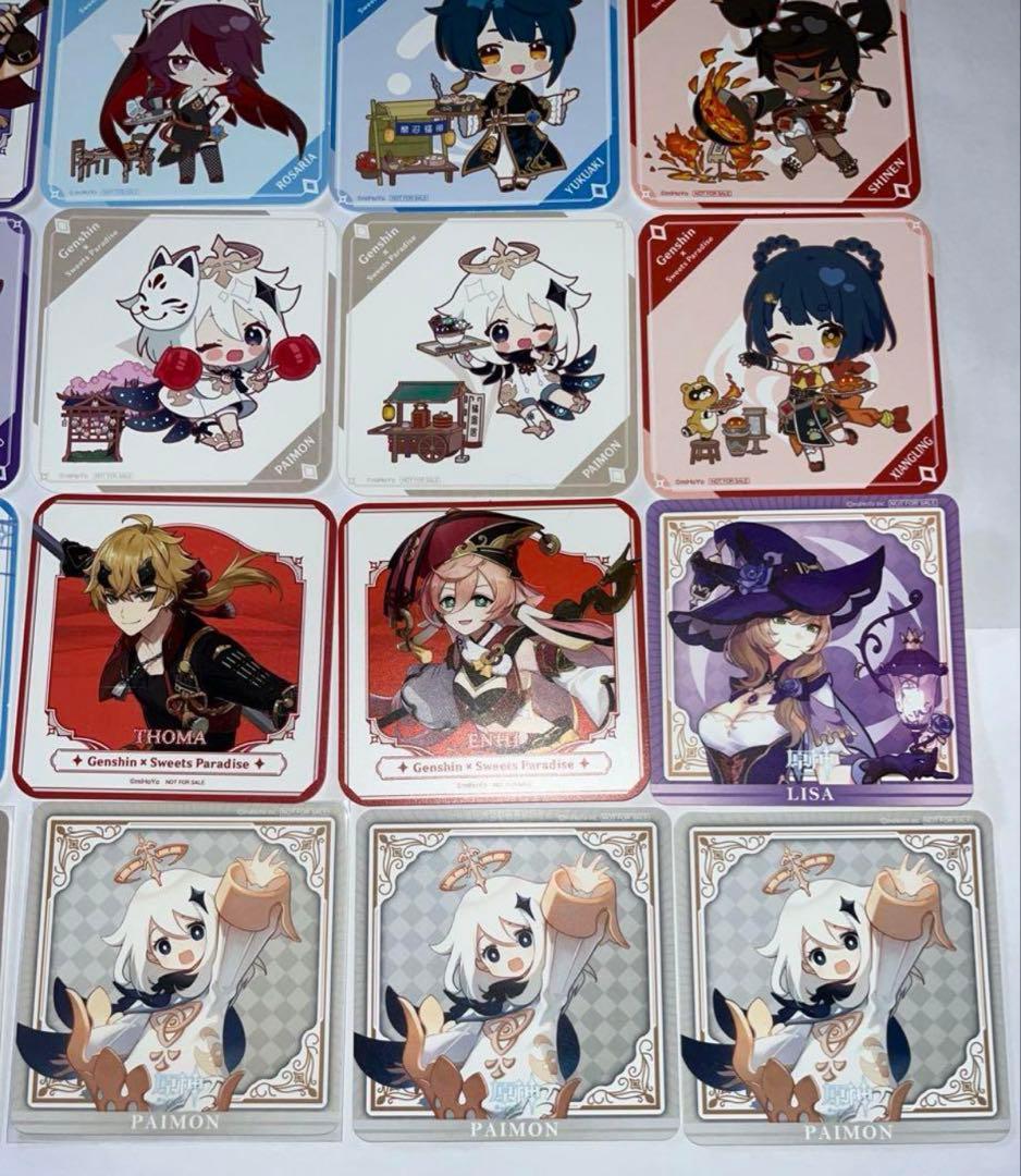 原神 スイパラ 原神焼き GIGO コースター 47枚 まとめ売り