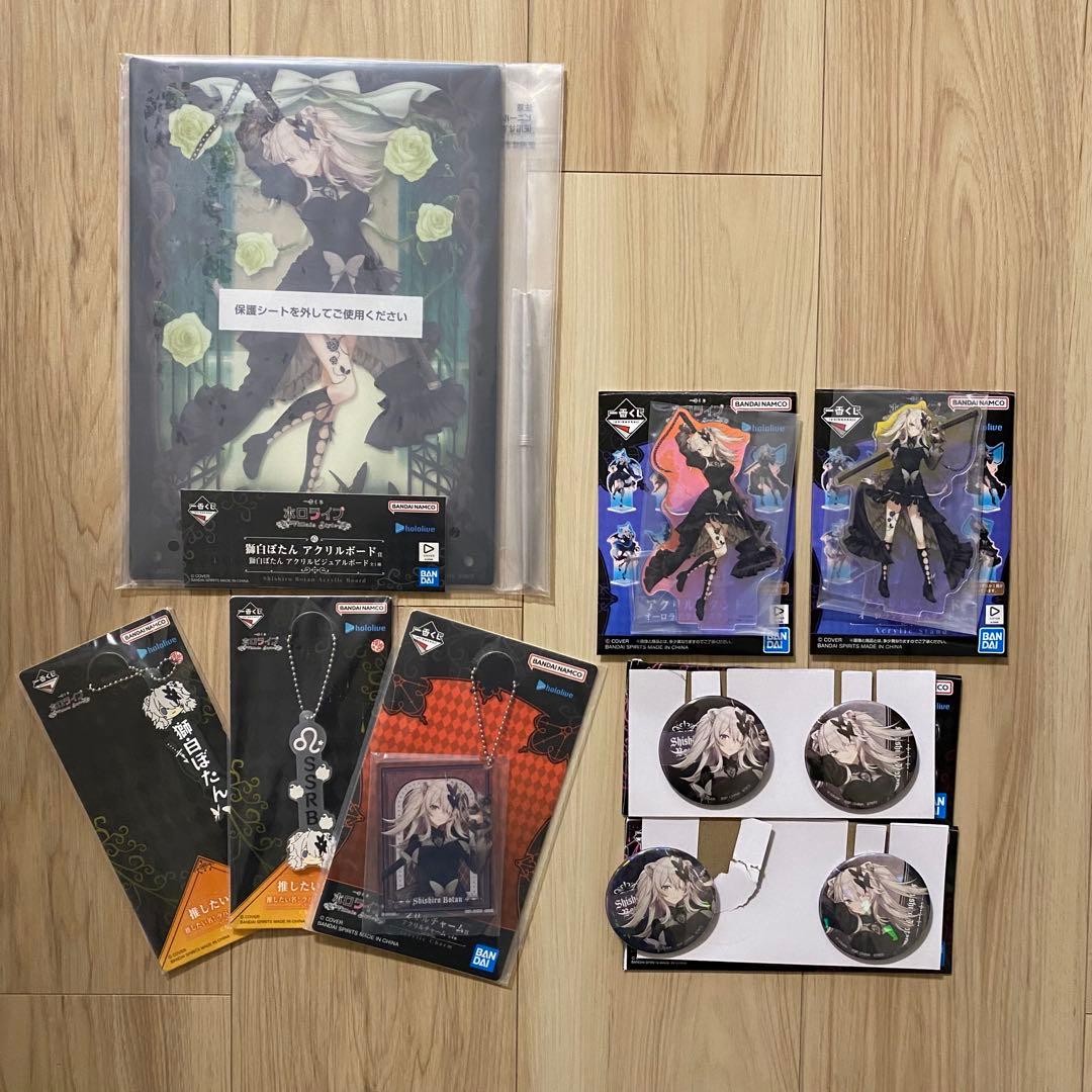 一番くじ ホロライブ ～Villain Style～ 獅白ぼたん