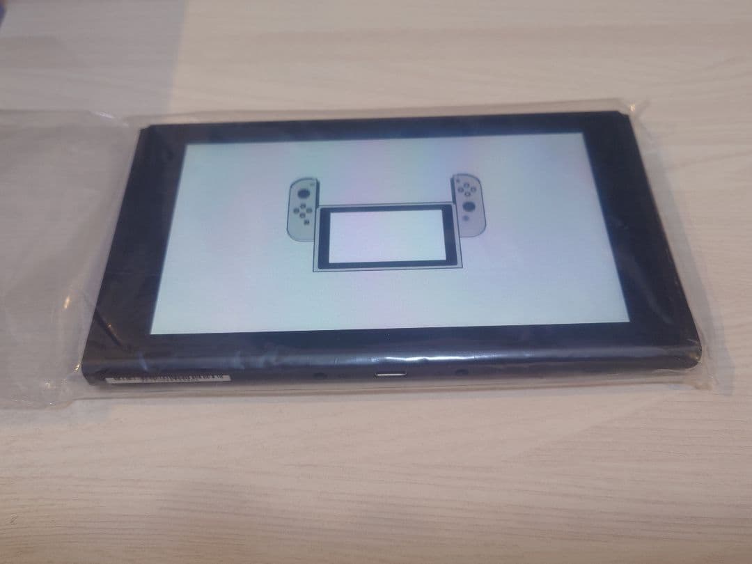 YUKI Nintendo Switch あつまれどうぶつの森ソフト非付属