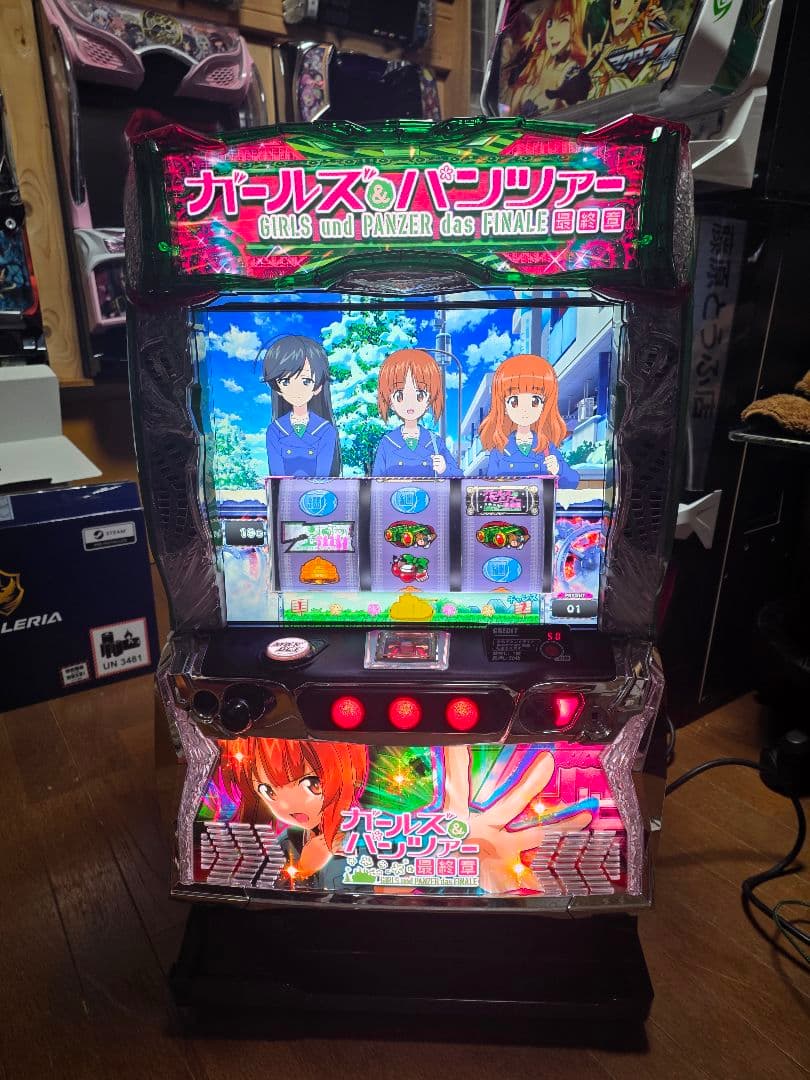 スマスロガルパン最終章 データユニット付き