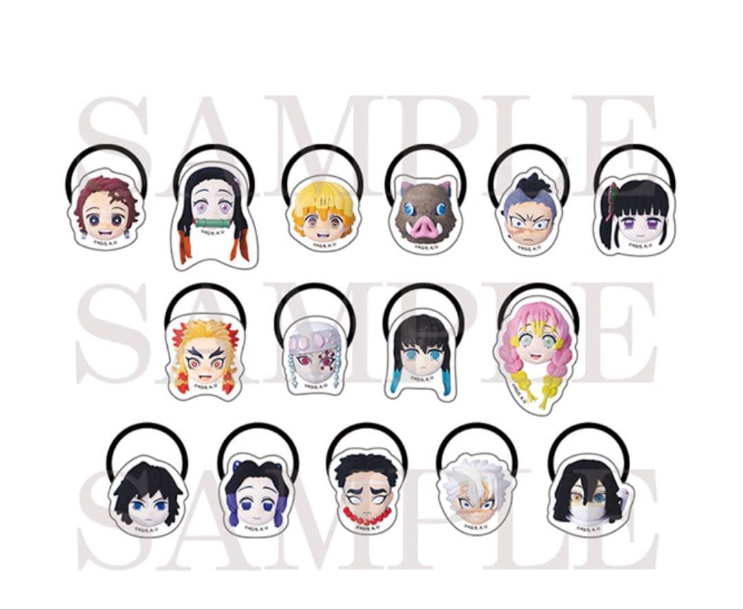 鬼滅の刃 みに隊士 ランダムヘアゴム＜全15種＞