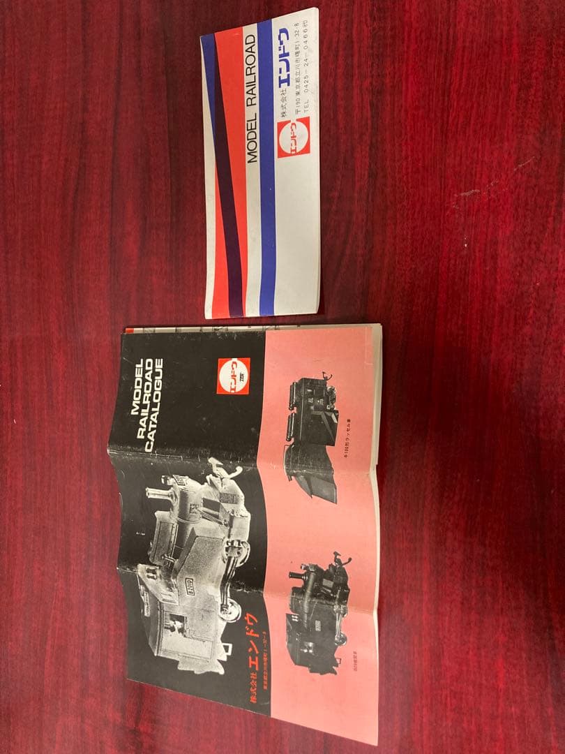 エンドウ　トンネル・駅舎・橋脚セット　鉄道/TOKYO JAPAN 3点セット