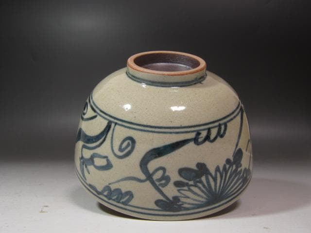 【セール中】★　膳所焼　安南写　唐草文茶碗　表千家十三代即中斎の花押★x327