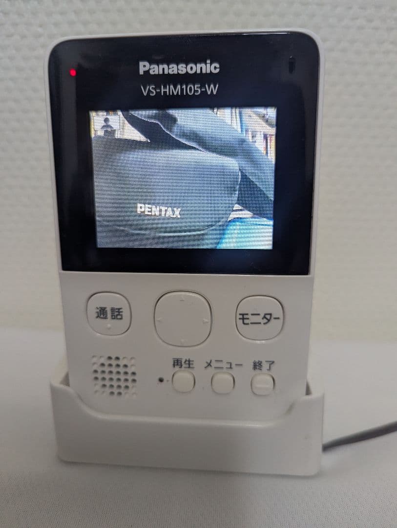 パナソニック 防犯カメラ セキュリティVS-HM105-W