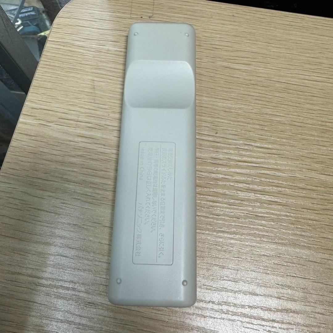 ★パナソニック　シーリングライト　LGC41124　～10畳　2022年製