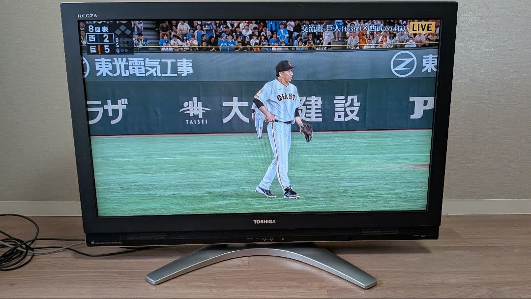 値下げ再販　TOSHIBA 42H3000 液晶テレビ 42インチ