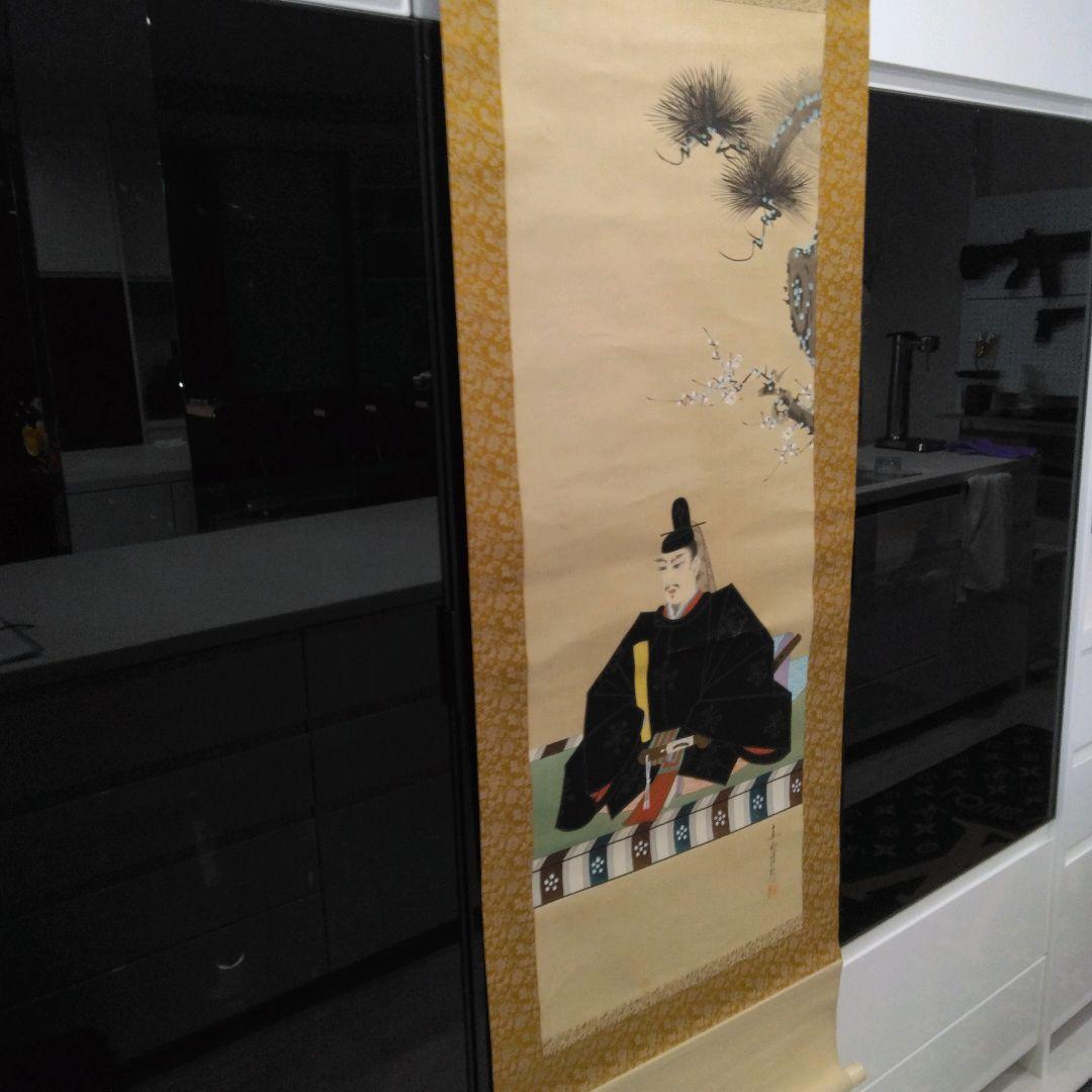 天神 藤原道真公 掛け軸 作:真明謹写 サイズ190×54