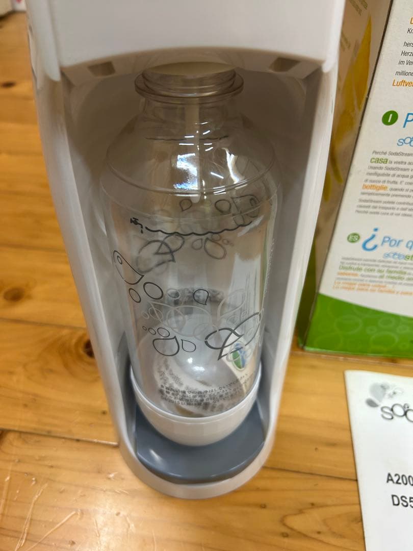 未使用　ソーダストリーム