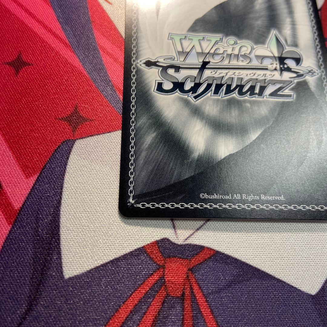 学マス　L.U.V 姫崎莉波　SP サイン