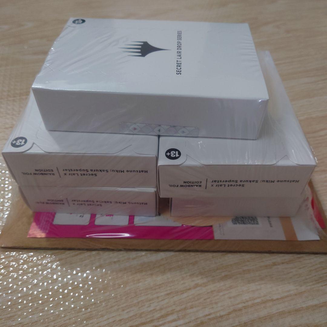 マジック ザ・ギャザリング Secret Lair Spring