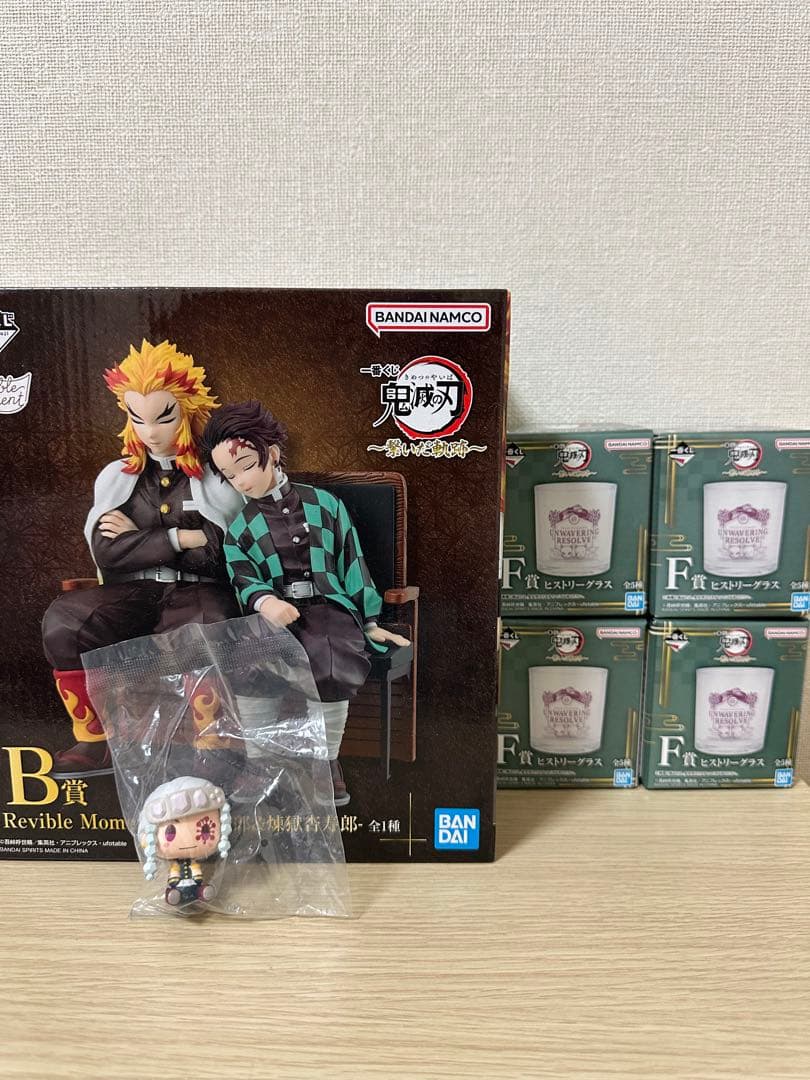 鬼滅の刃 一番くじ 〜繋いだ軌跡〜B賞 竈門炭治郎＆煉獄杏寿郎 下位賞付き