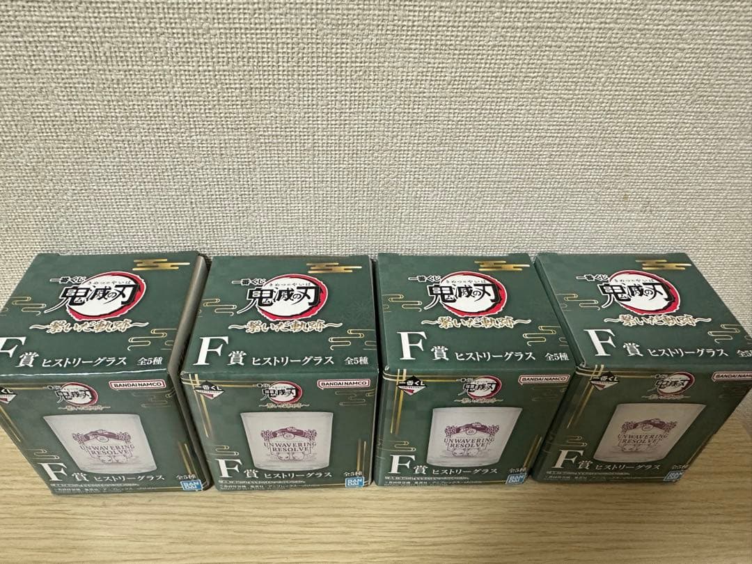 鬼滅の刃 一番くじ 〜繋いだ軌跡〜B賞 竈門炭治郎＆煉獄杏寿郎 下位賞付き