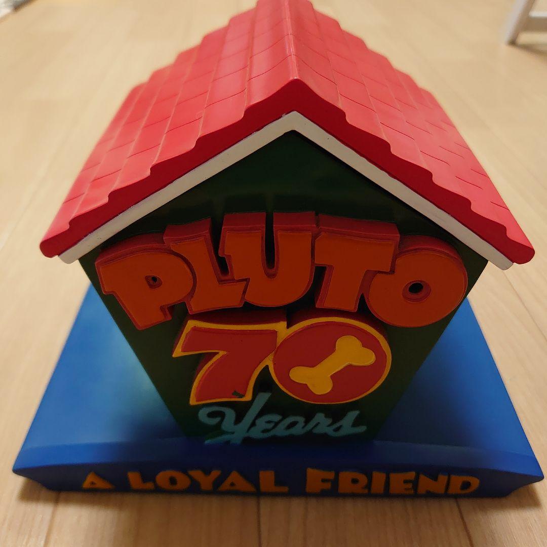 ディズニー　プルート　時計